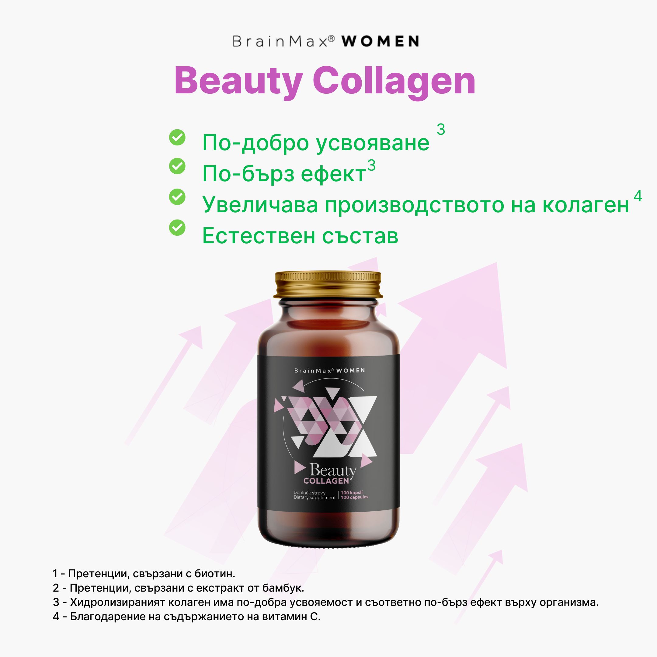 (Bulharština) Beauty Collagen_2