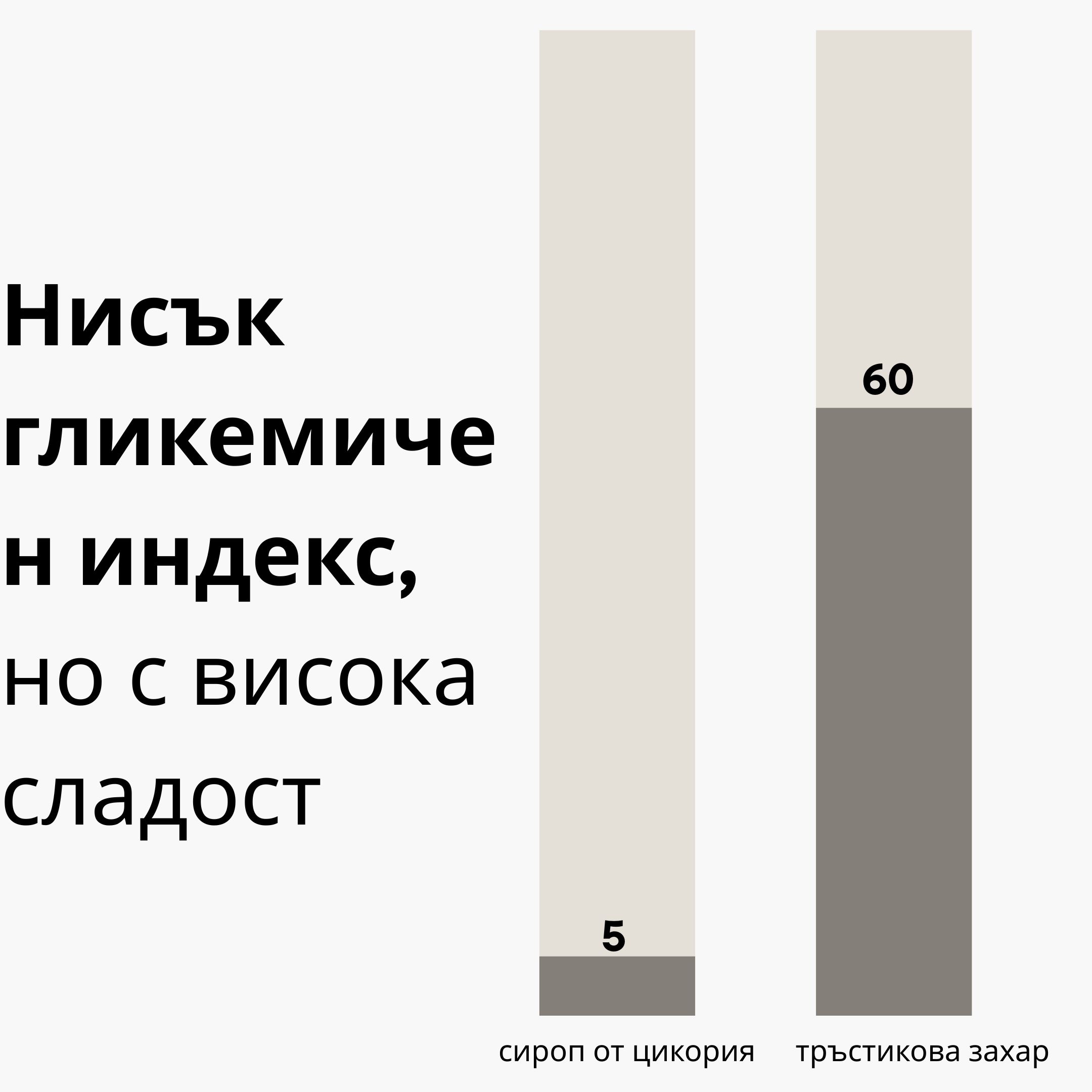 (Bulharština)_1
