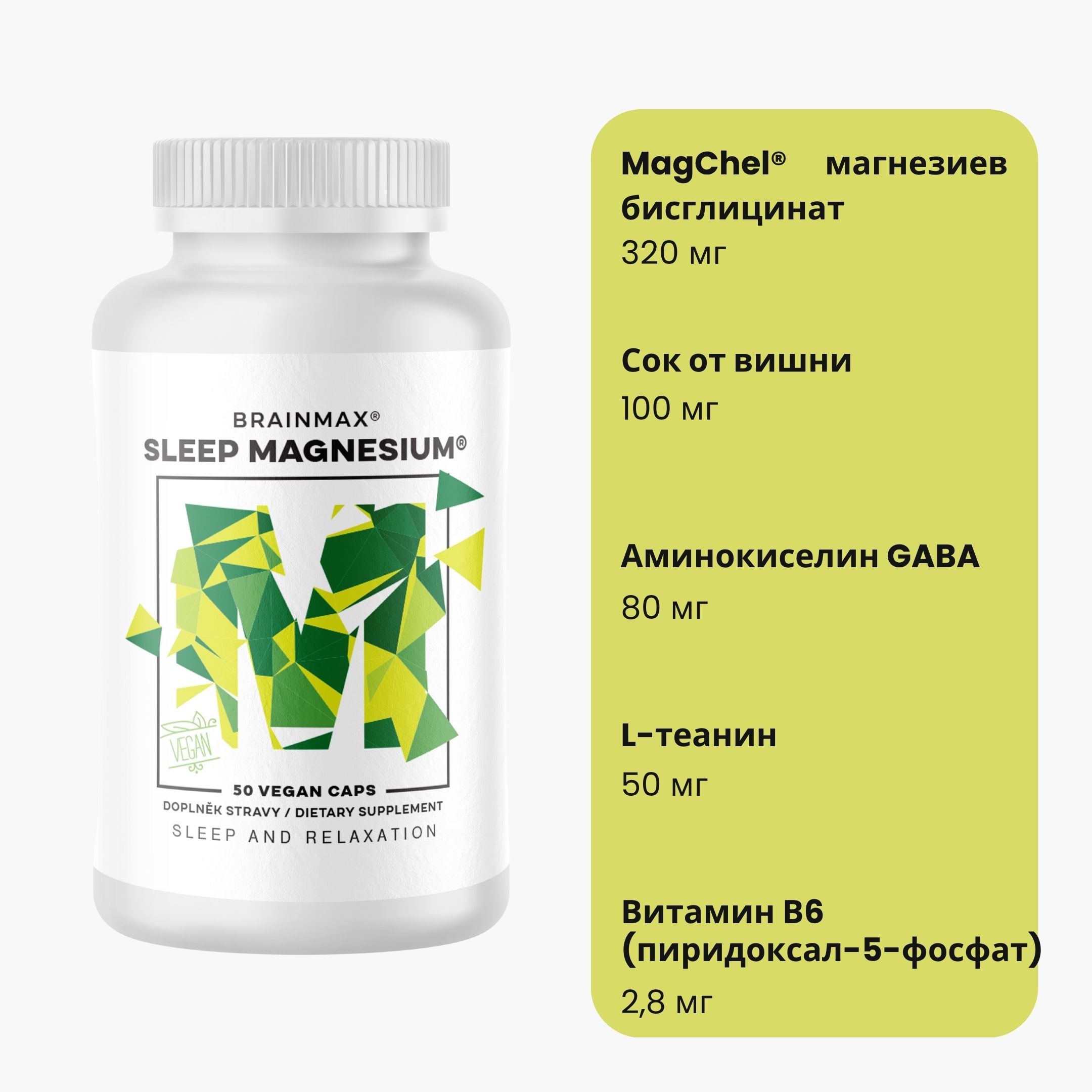 (Bulharština) MINI 50 caps