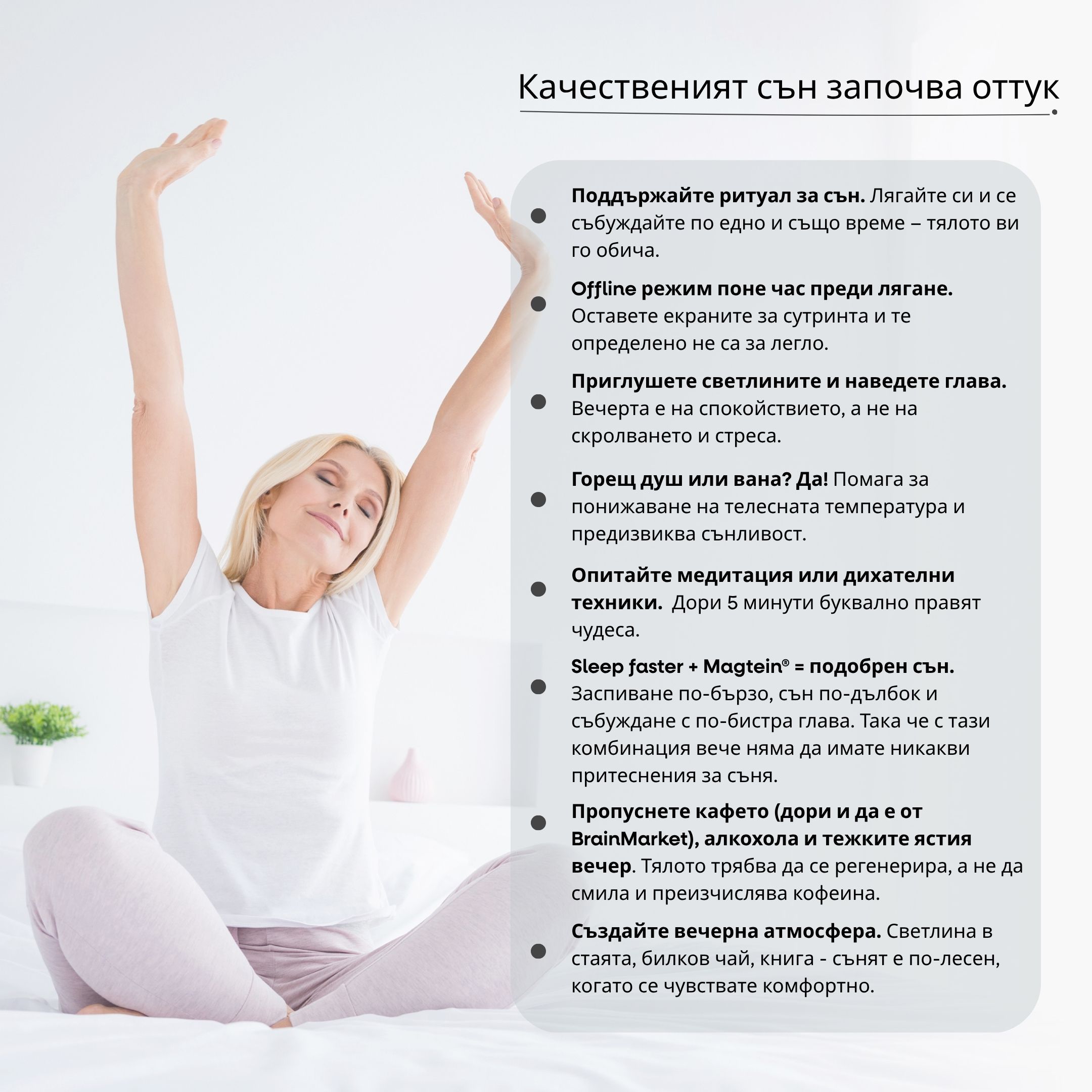 (Bulharština)_3