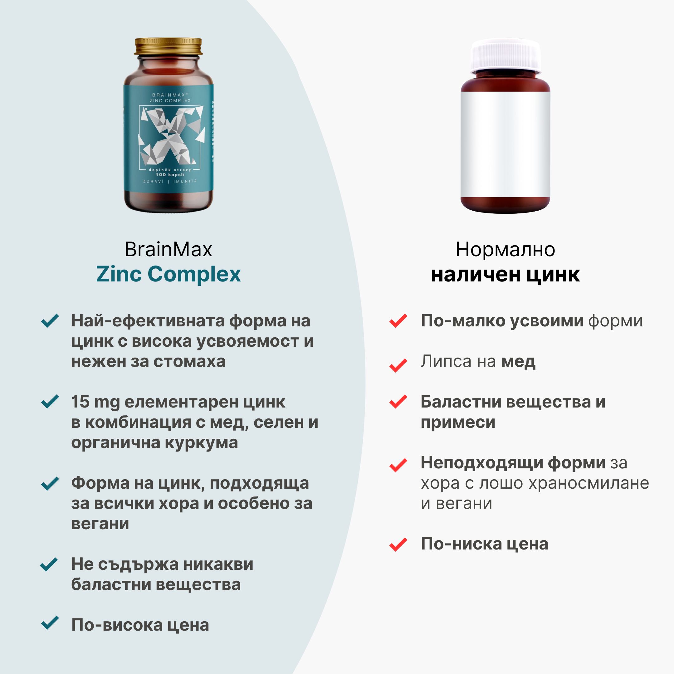 (Bulharština) (34)