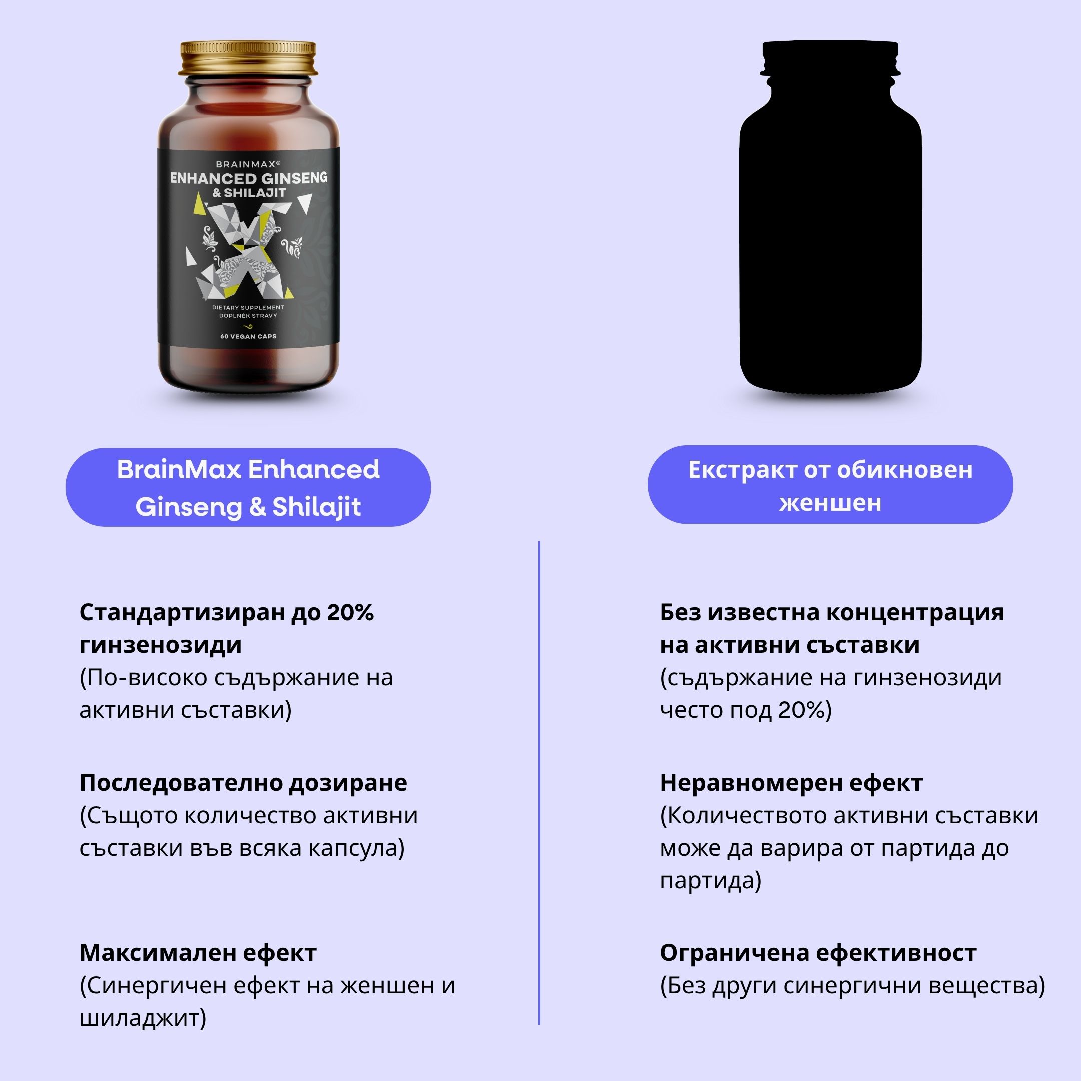 (Bulharština)_1
