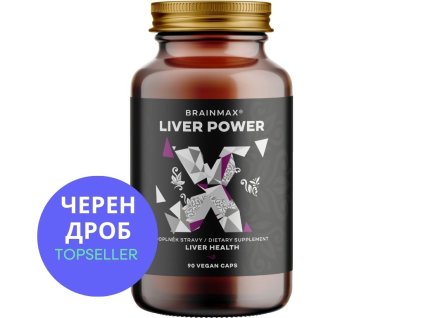 (Bulharština) LIVER POWER