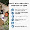Performance Protein, естествен суроватъчен протеин, лешник  Нативен суроватъчен протеин с коластра и колаген, хранителна добавка
