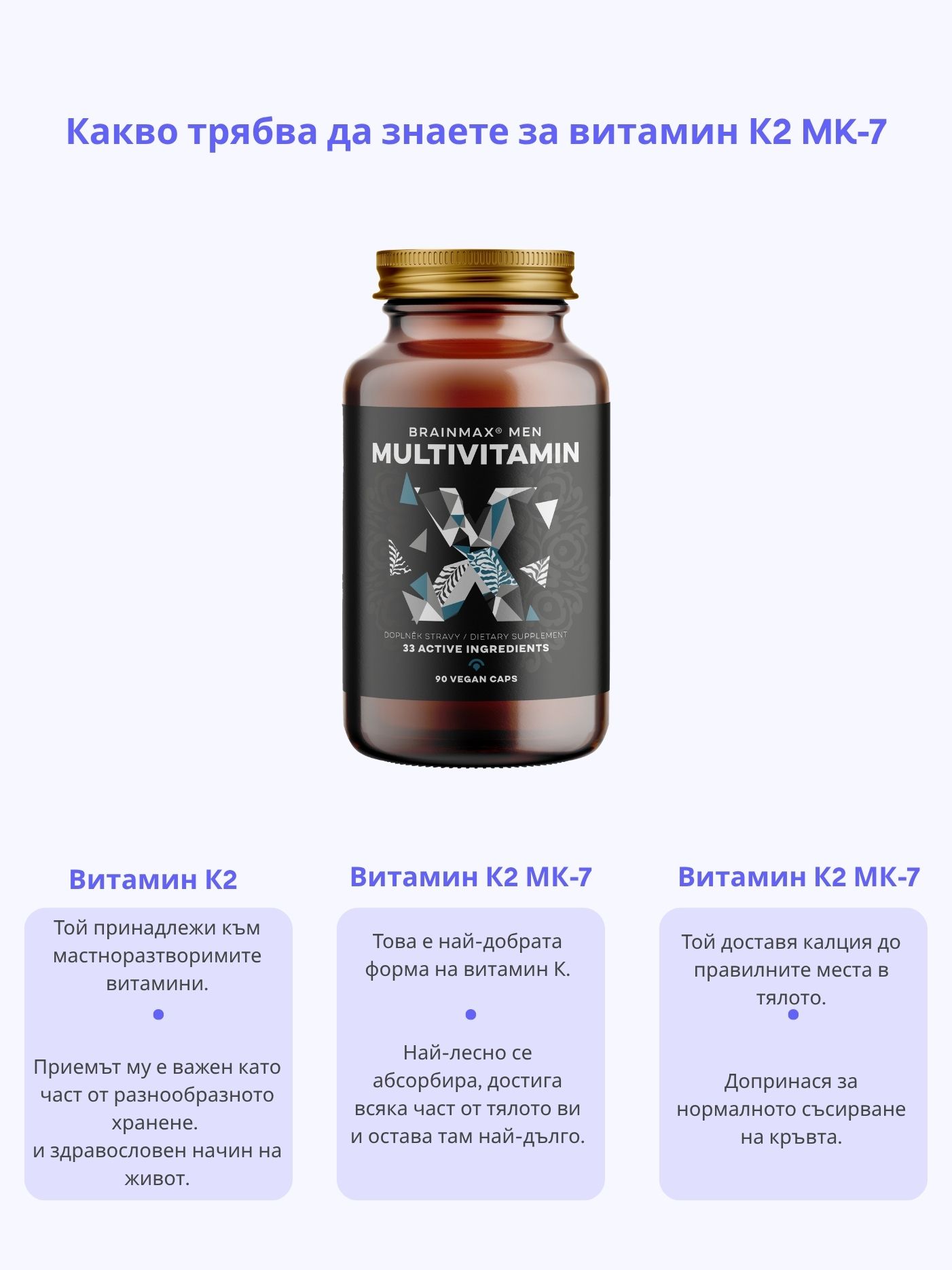 (Bulharstina)_Resveratrol.jpg