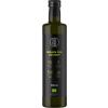 BrainMax Pure® Brain MCT Oil C8 BIO, 500 ml