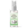 outdoor body spray