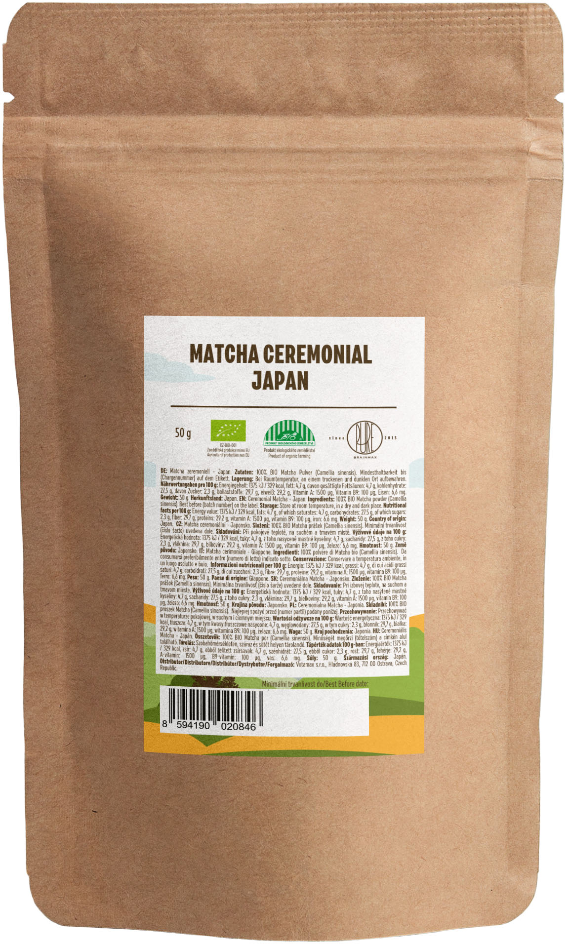 BrainMax Pure Matcha Ceremonial Japan BIO 50g Obrázek