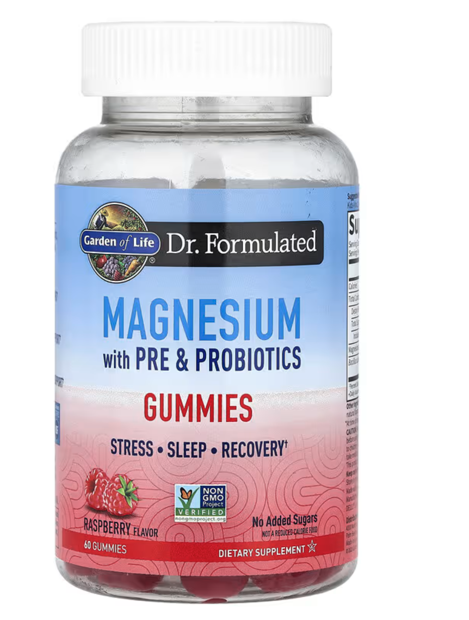 Garden of Life Dr. Formulated Magnesium s prebiotiky a probiotiky – Malina medvídci 60 ks Obrázek