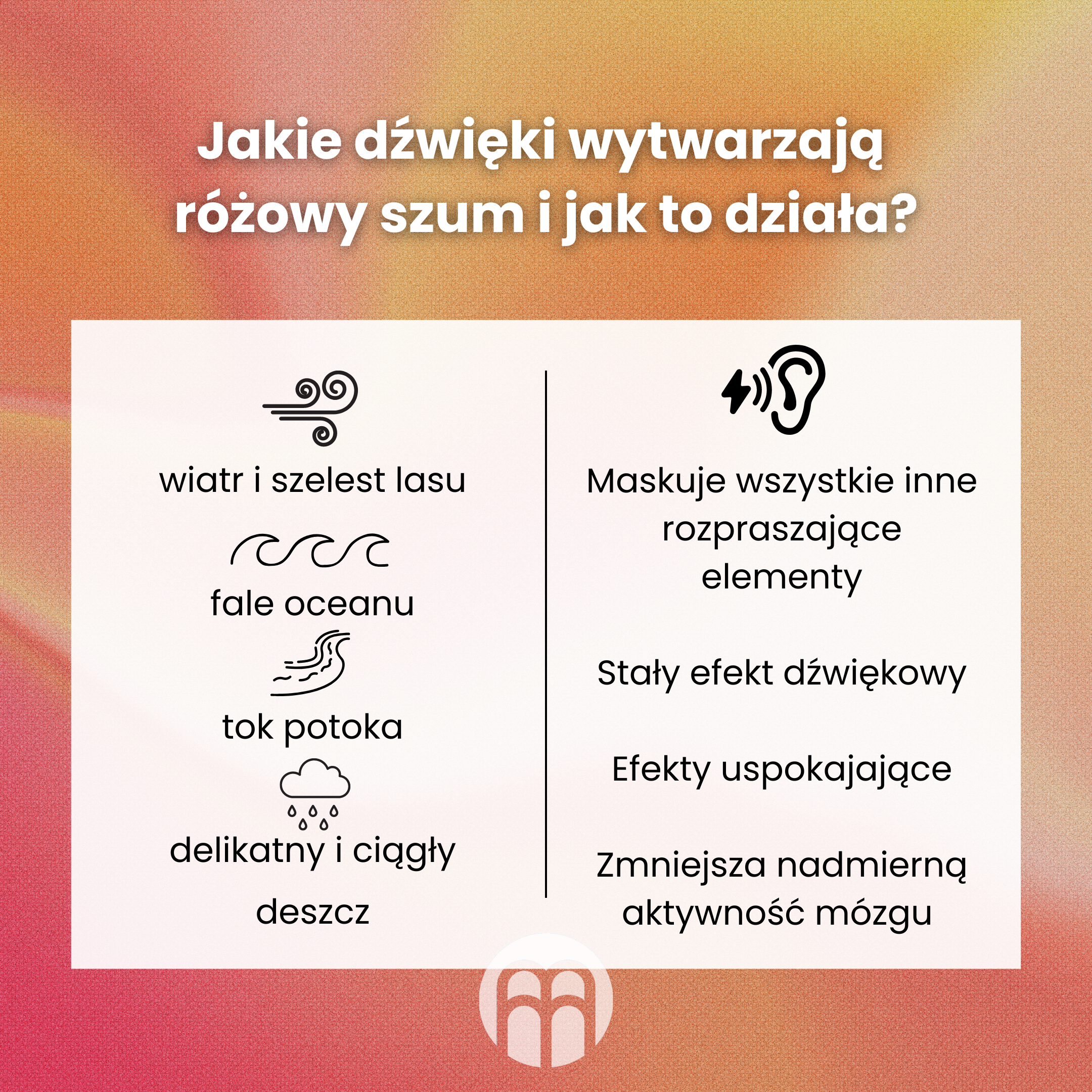 Różowy szum. Dlaczego lepiej śpimy podczas deszczu?