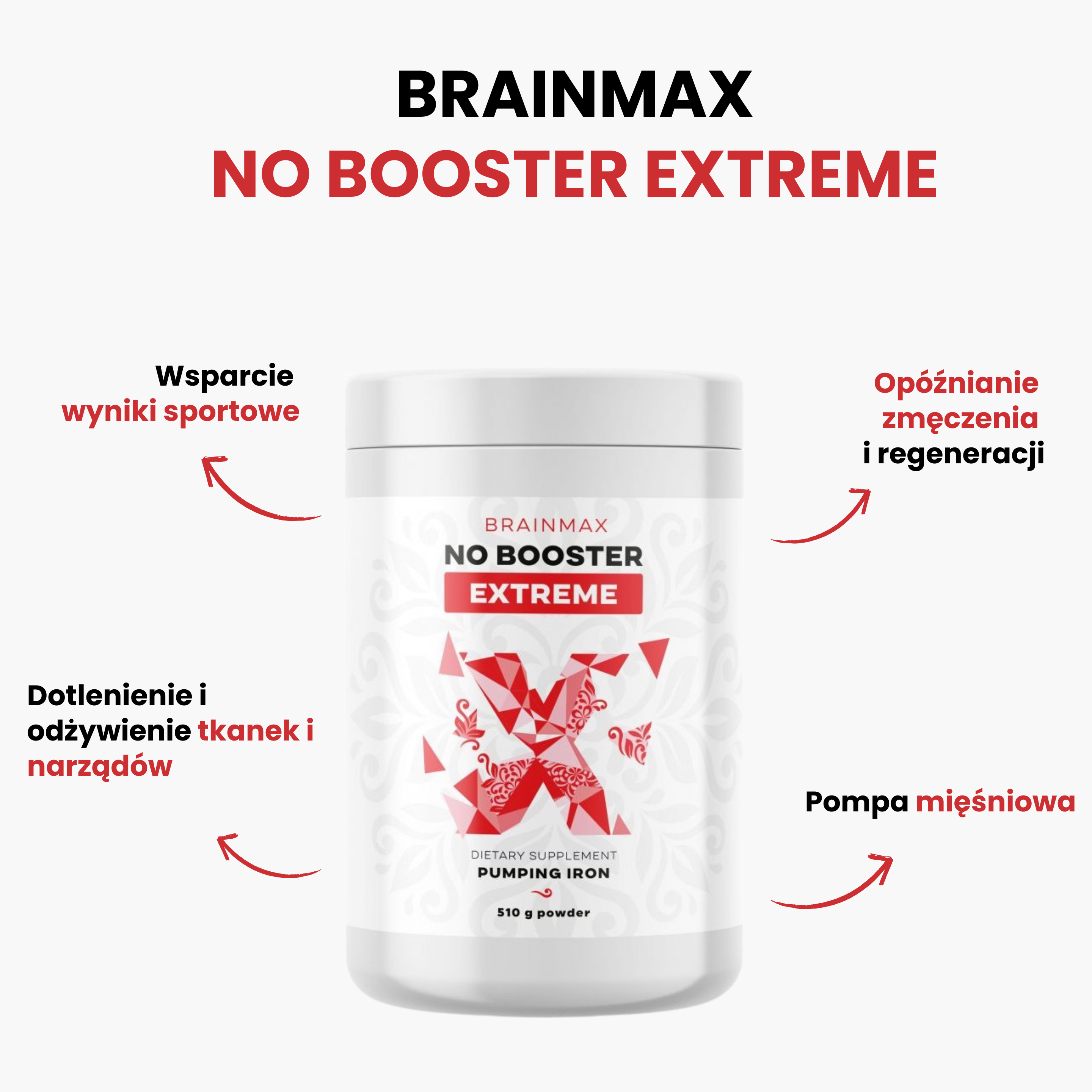 BrainMax NO Booster Extreme, Arginin, Citrulin, Ornitin, 510 g Obrázek
