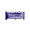 BrainMax® Organic Energy Bar, Acai & Blueberry, 50 g