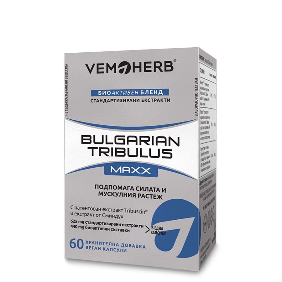 VermoHerb Tribulus Terrestris MAXX 60 tablet Obrázek