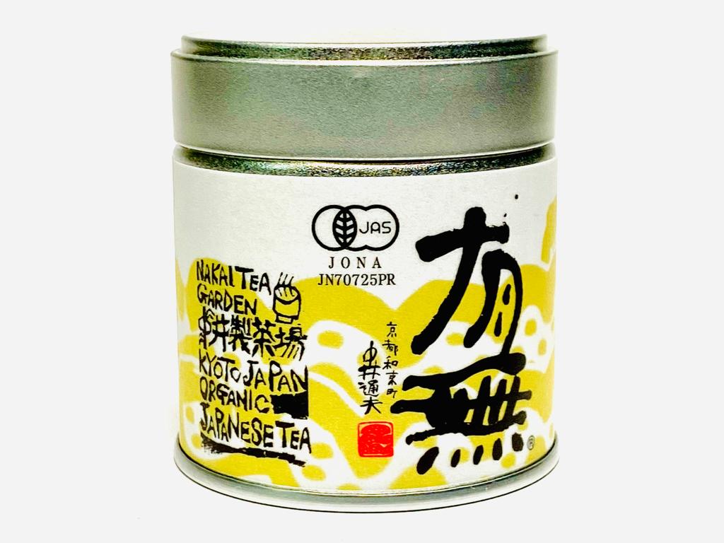 Spolek milců čaje s.r.o. JAP. MATCHA USUCHA-TAKAMINE BIO, 30 g