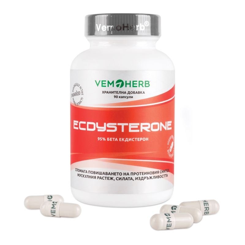 VemoHerb Beta Ecdysterone 95 % 90 kapslí Obrázek
