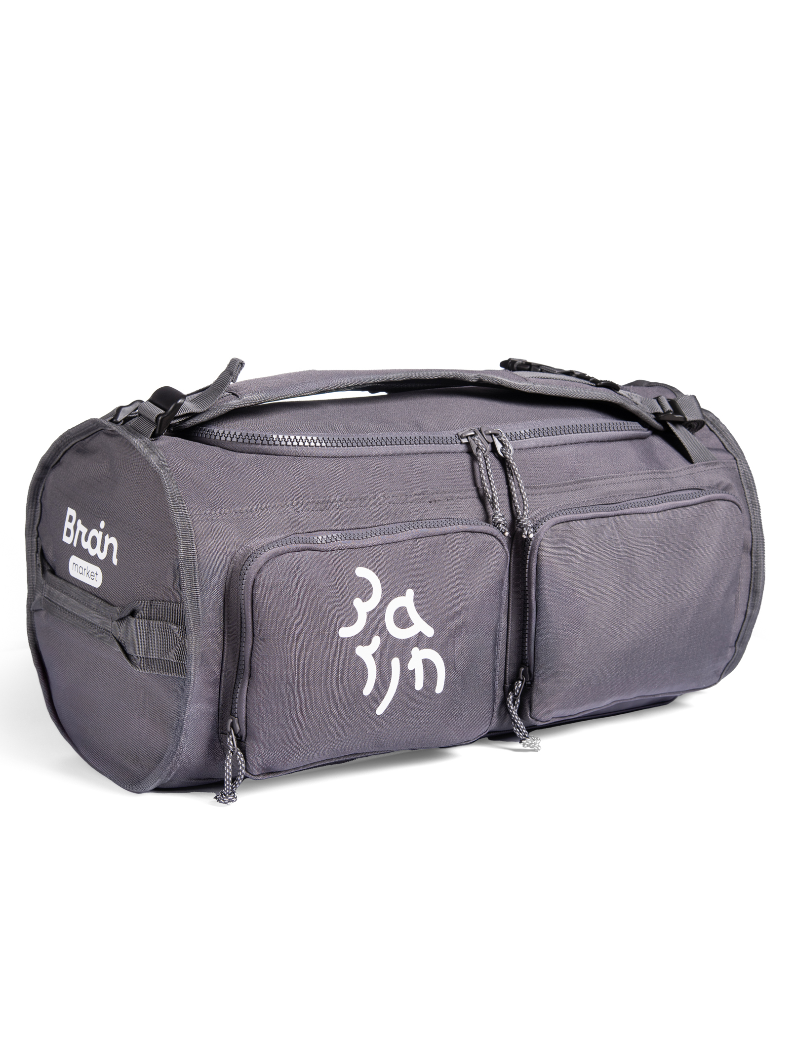 BrainMax Hybridní taška, 35 l, šedá