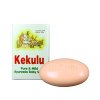 SIDDHALEPA MÝDLO AYURVÉDSKÉ DĚTSKÉ KEKULU 75 G