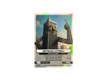 064 150 grattacielo letterale universo psichedelico