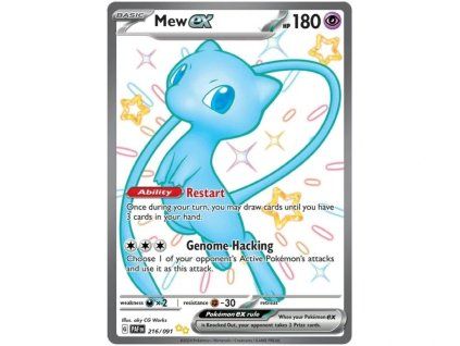 mew
