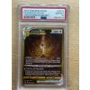 ARCEUS VSTAR - #GG70 - PSA 10