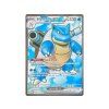 Blastoise