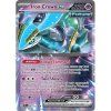 iron crown ex 81 holo