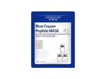 lora maska blue copper peptide