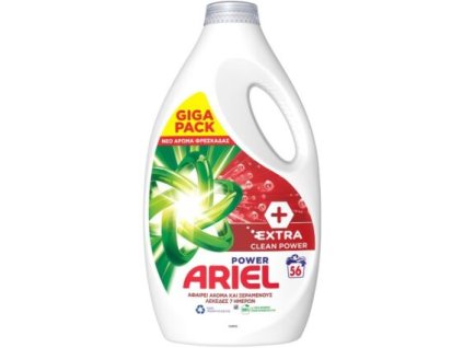 ariel 2,8L +extra clean