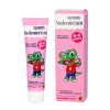 vademecum junior toothpaste for children 0 6 strawberry 50ml