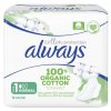 always cotton protection ultra normal