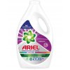 Ariel Professional szines mosogel 55p 2 75L DE