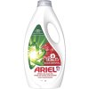 ariel 1,575L stain removal