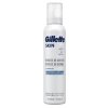 gil skin ultra sensitive 240ml pena