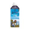 lenor capri 987