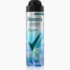 rexona men cooling menthol deo