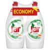 jar sensitive tea tree mint 2 x 900 ml 2188422 1000x1000 square