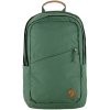 Fjällräven Räven 20 Deep Patina