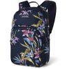 510180 6 campusbackpack25l hanalei 194626603117 10004337 hanalei 62x main