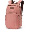 510171 campusbackpack25l witheredrose 194626581651 10004337 witheredrs 52f main