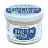 detska telove maslo 200ml z1