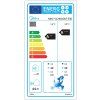 Arctic monoblok R290 (12 kW, 1f) MHC V12WD2N7 E30