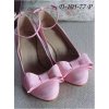 Saténové svatební boty se zapínáním kolem kotníku - světle růžové (Velikost obuvi 42)