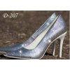 Svatební lodičky - stříbrné (Velikost obuvi 42)
