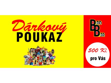 voucher 500