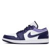Air Jordan 1 Low 'Sky J Purple'