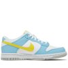 Nike Dunk Low Next Nature Homer Simpson (GS)