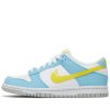Nike Dunk Low Next Nature Homer Simpson (GS)