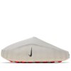 Nike Mind 001 Slide Light Bone 1