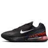 Nike Air Max Phoenix Black Metallic Silver 1
