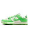 Nike Dunk Low Green Strike (W) 1